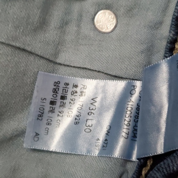 Levi Jean bundle - Picture 11 of 11